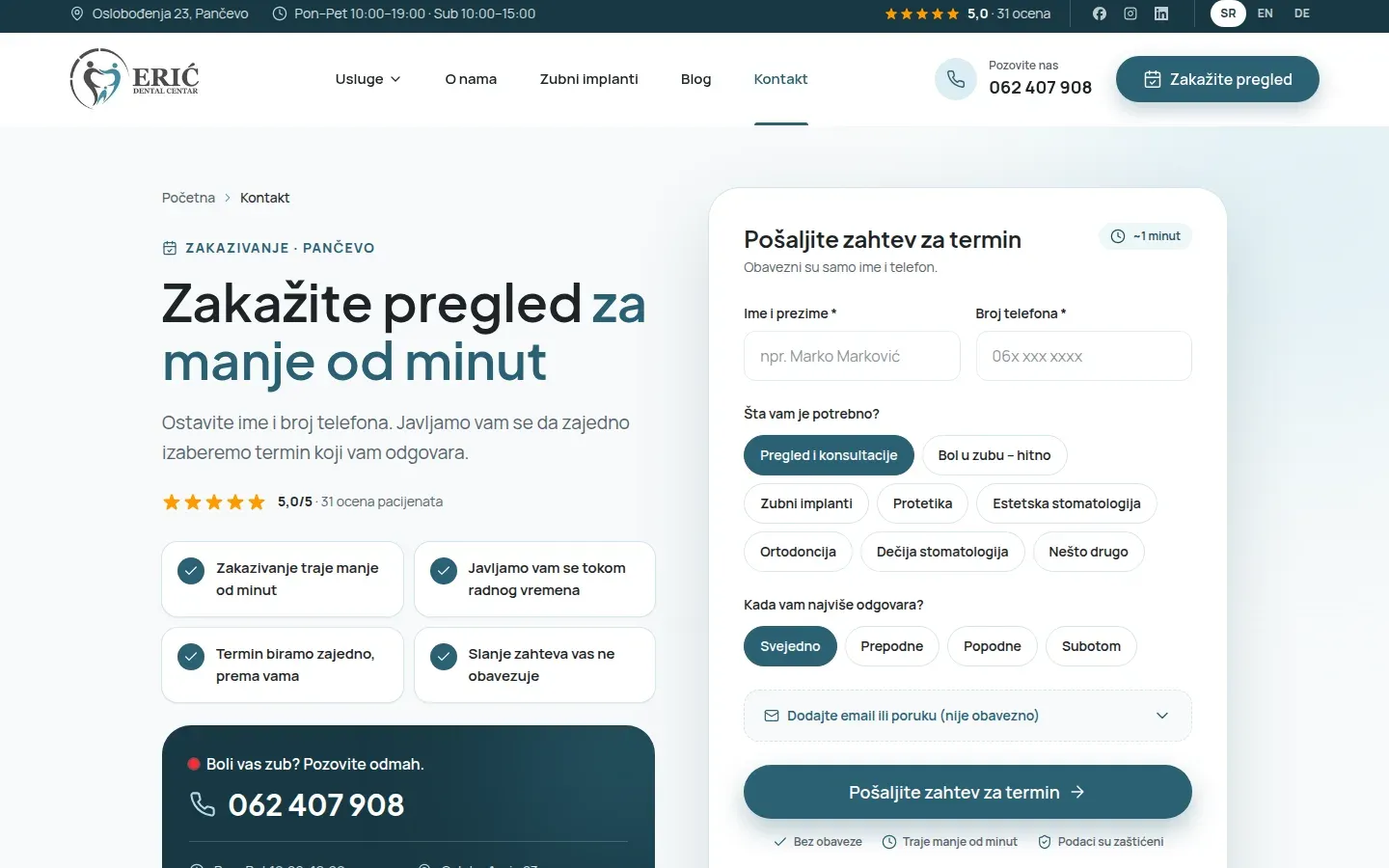 The contact page as a landing page: the booking form on the first screen, with the service and time picked in one tap.