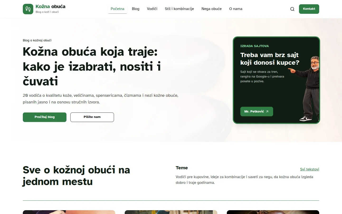 Početna strana Kožna obuća: naslov Kožna obuća koja traje pored kockastog banera za izradu sajtova.
