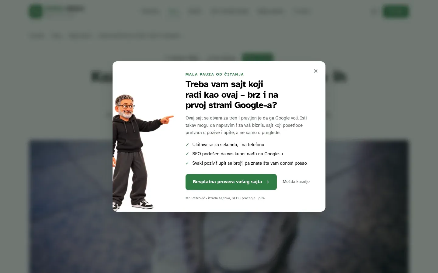 The popup that appears after 40 seconds of reading.